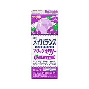 明治（meiji） メイバランス ブリックゼリー ぶどう味 220g×24 メイ