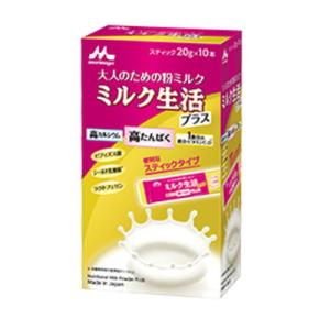 ミルク生活プラス 森永乳業 200g(20g×...の詳細画像1