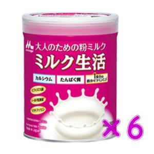 ミルク生活 森永乳業 300g×6 大人のため...の詳細画像1
