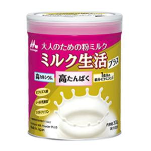 森永乳業 ミルク生活プラス 300g 大人のた...の詳細画像1