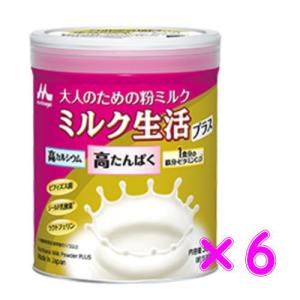 森永乳業 ミルク生活プラス 300g×6 大人...の詳細画像1