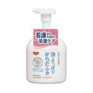 ハビナース ピジョン お湯のいらない泡シャンプー 200ml : サン