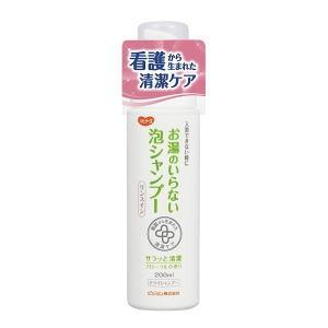 ハビナース さっぱりからだふき 液体タイプ 400ml : 健康デパート.com