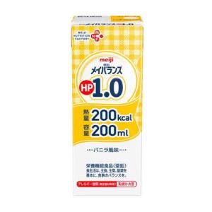 メイバランス　HP　1.0　200ml×24　紙パック　明治　【栄養】