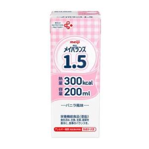 明治（meiji） メイバランス2.0 バニラ風味 200mL×24パック : 健康と美