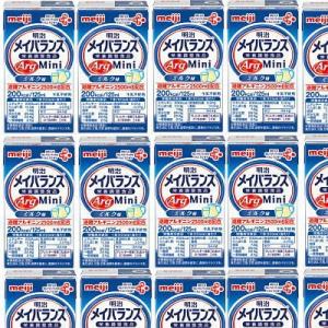 明治 メイバランスArg Mini ミルク味 125ml x...