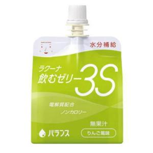 ラクーナ飲むゼリー3S りんご風味 150g×30 水分補給ゼリー バランス【栄養】