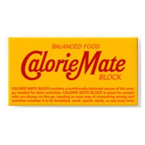 大塚製薬 カロリーメイト ブロック チョコレート4入 : 健康デパート
