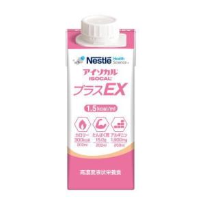 アイソカルセミソリッドサポート 400kcal 200ml x 24 ネスレ 【栄養