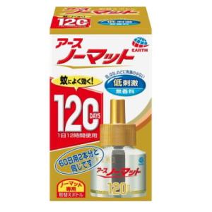 アースノーマット 取替え 120日 無香料 1入×3個｜kenko-depart