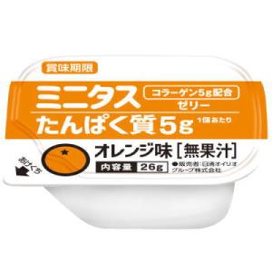 ミニタス　たんぱく質ゼリー　オレンジ味　26g×9個　日清オイリオ　【栄養】