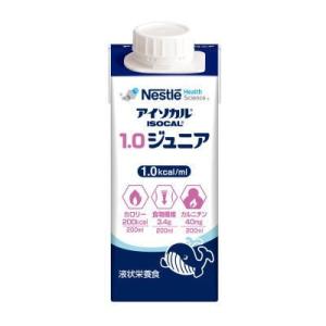 アイソカルセミソリッドサポート 400kcal 200ml x 24 ネスレ 【栄養