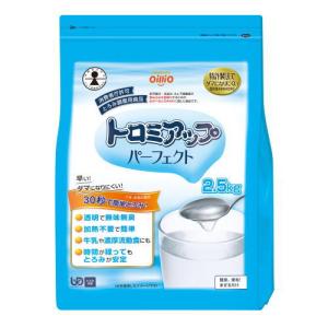 トロミアップパーフェクト 2.5kg 日清オイリ...の商品画像