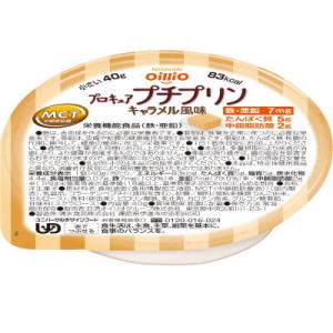 プロキュア プチプリン キャラメル風味 40g×...の商品画像