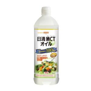 日清オイリオ（Nisshin OilliO） MCTパウダー 800g 日清 優良配送 MCT
