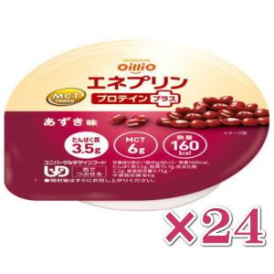 エネプリン プロテインプラス+ あずき味 40g...の商品画像