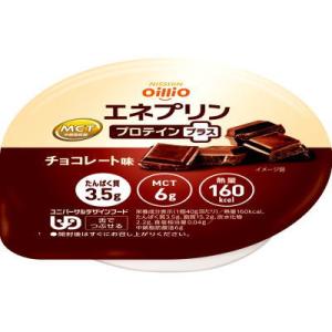 日清オイリオ　エネプリン　プロテインプラス＋　チョコレート味　40ｇ×24個　MCT　【栄養】