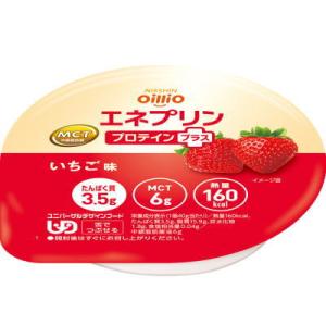 日清オイリオ　エネプリン　プロテインプラス＋　いちご味　40ｇ×24個　　MCT　プロテイン　【栄養...