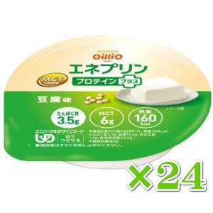 エネプリン　プロテインプラス＋　豆腐味　40g×24個　MCT　プロテイン　日清オイリオ　【栄養】