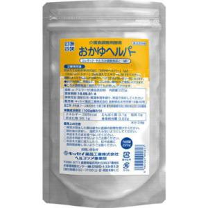 おかゆヘルパー　220g　キッセイ　【栄養】