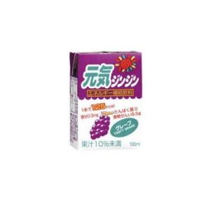 元気ジンジン　グレープ　100ml×18本　ヘルシーフード　【栄養】