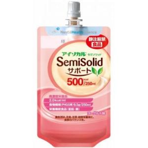 アイソカルセミソリッドサポート 400kcal 200ml x 24 ネスレ 【栄養