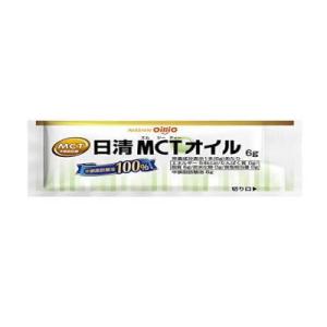 MCTオイル 6g×30本×3袋セット 個包装...の詳細画像1