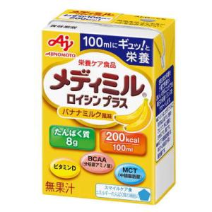 Nestle（ネスレ） ペプタメン プレビオ 400KCal 267mL×18 【栄養