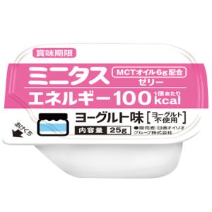 日清オイリオ ミニタス エネルギーゼリー ヨーグルト味 25g×９個 【栄養】｜kenko-depart