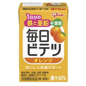 毎日ビテツ オレンジ 100ml×15 アイクレ...の商品画像