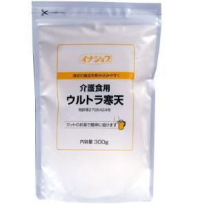 伊那食品  介護食用ウルトラ寒天　３００ｇ　【栄養】