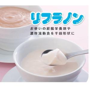 リフラノン 25g×30×4箱セット ヘルシー...の詳細画像1