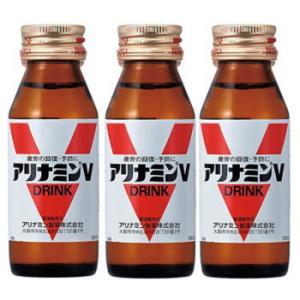 V 栄養ドリンク 美容健康飲料 の商品一覧 ダイエット 健康 通販 Paypayモール