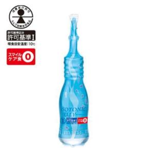 アイソトニックゼリー　えん下困難者用食品 100mlx30　ニュートリー　【栄養】