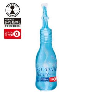 アイソトニックゼリー　えん下困難者用食品 150mlx30　ニュートリー　【栄養】