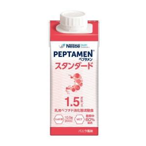 ネスレ　ペプタメンスタンダード　　300kcal　　200ml x 20　【栄養】