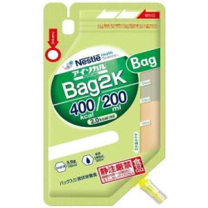 明治（meiji） メイバランス 1.0 Zパック 400K 400mL×12 【栄養