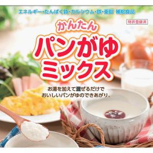 パンがゆミックス 甘さひかえめタイプ 1kg ...の詳細画像1