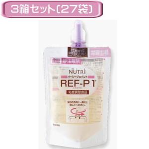 REF-P1 イージージョイント レフピーワン ...の商品画像