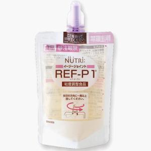 ニュートリー　REF−P1　イージージョイント　レフピーワン　（9０ｇ×９袋）×３箱　新規格　【栄養...
