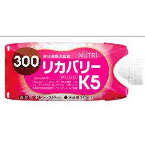 ニュートリー　リカバリーK5　300kcal　330mL×18　【栄養】｜kenko-depart