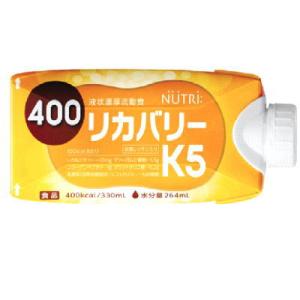 ニュートリー　リカバリーK5　400kcal　330mL×18　【栄養】｜kenko-depart