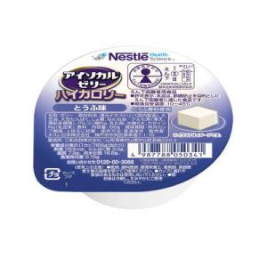 アイソカル ゼリー ハイカロリー とうふ味 きなこ味 66g×24個 Amazon | Nestle(ネスレ) アイソカル ゼリー ハイカロリー HC きなこ味