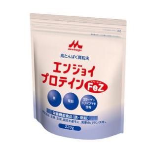 エンジョイプロテイン　FEZ　パウチ　220g　クリニコ　【栄養】