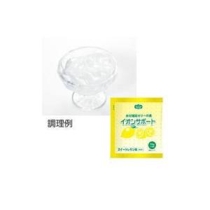 イオンサポート　フルーツシリーズ　スイートレモン味　75g　ヘルシーフード　【栄養】