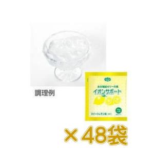 イオンサポート フルーツシリーズ スイートレモン...の商品画像