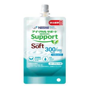 ネスレ　アイソカル　セミソリッドサポート400kcal 200ml×24 アイソカルセミソリッドサポート 400kcal 200ml x 24 ネスレ 【栄養