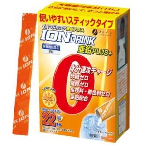 ゼンノア ZENNOA ZEN 生酵素 6g 15包入り 濃縮・練りタイプ MAP酵素