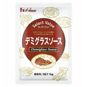 デミグラスソース 1kg　ハウス食品　セレクトバリュー　業務用　【食品】
