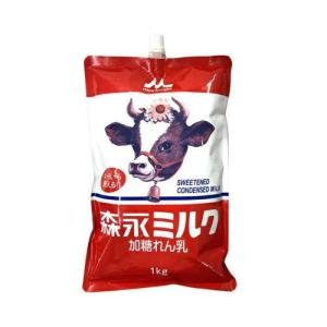 森永　ミルク　１ｋｇ　練乳　スパウトパウチ　【食品】｜kenko-depart